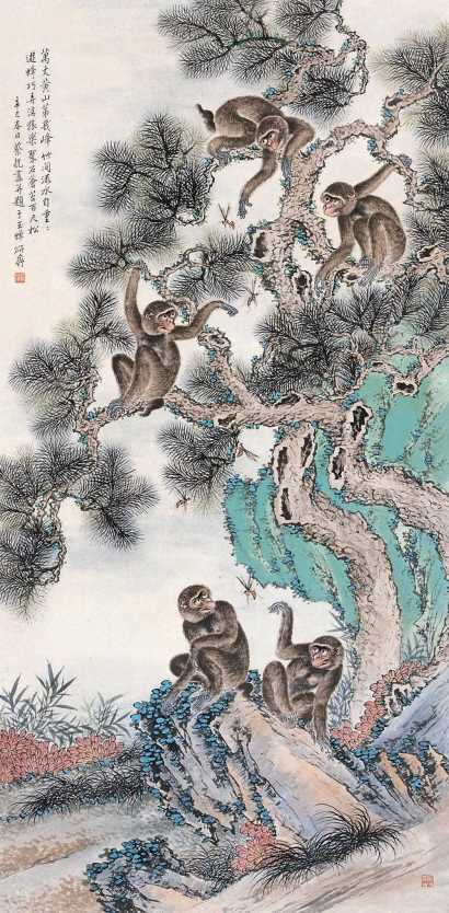 蔡铣 辛巳（1941年）作 蜂猴图 立轴